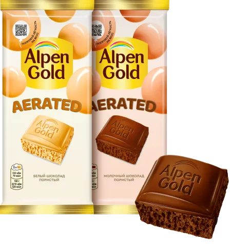 Alpen Gold Aerated