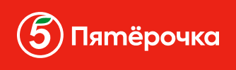 Пятёрочка